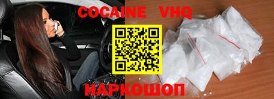 трава Нарткала