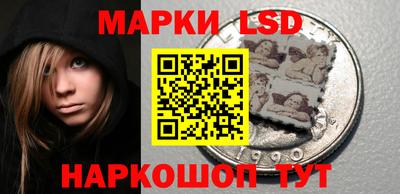 mdma Новокубанск