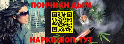 трава Нарткала