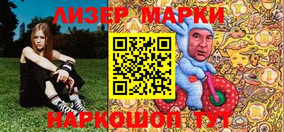 дживик Новодвинск
