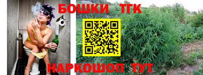 mdma Новокубанск