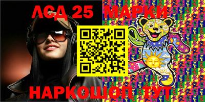 мефедрон VHQ Наро-Фоминск