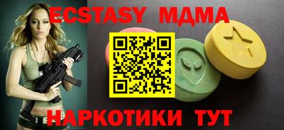 трава Нарткала
