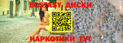 дживик Новодвинск