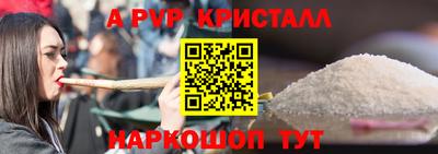 дживик Новодвинск