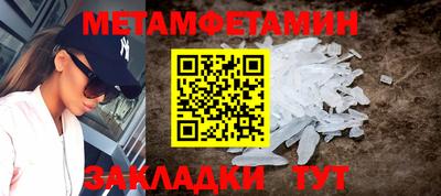 МДПВ Новозыбков