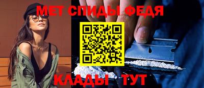 дживик Новодвинск