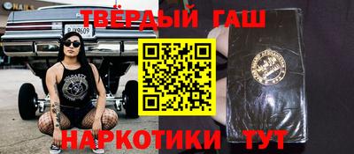 МДПВ Новозыбков