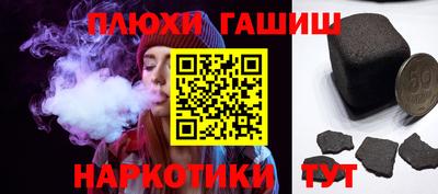 МДПВ Новозыбков