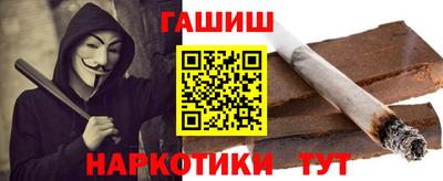 МДПВ Новозыбков